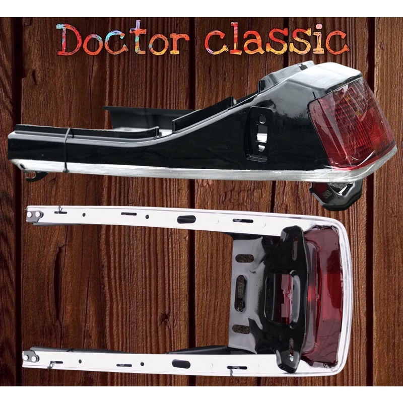 body set belakang gl pro/max set lis belakang gl dan mika stop lamp gl max/pro