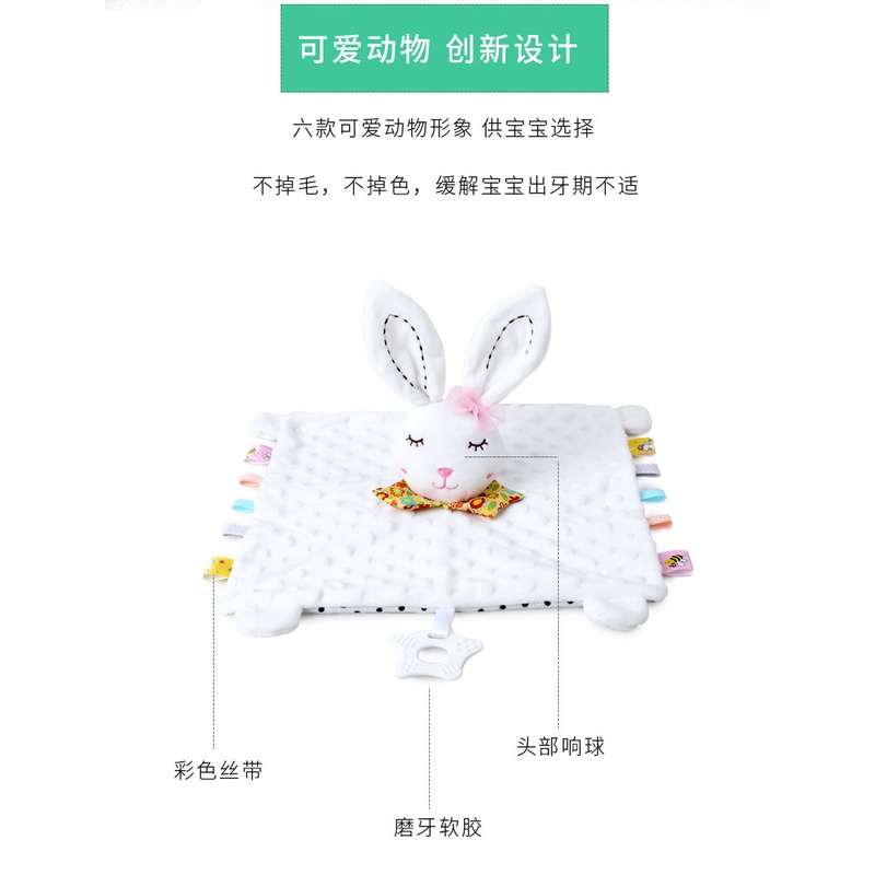 [BIG SALE] Kado Bayi Mainan Bayi Sapu Tangan Rattle Teether Gantungan Stroller Bahan Plush Baby Towel Toys Handuk