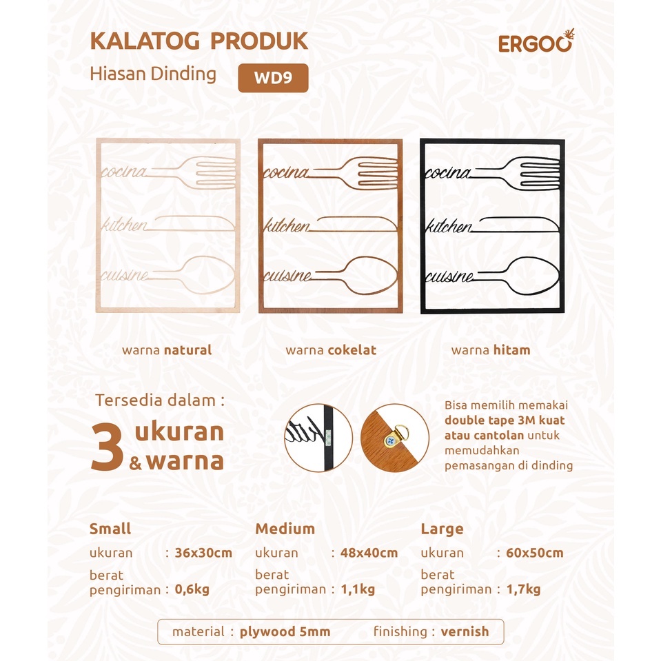 ERGOO Dekorasi Dinding Untuk Ruang Makan - Ukuran L