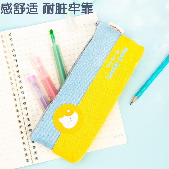 

Berkualitas! Deli Pencil Pouch / Tempat Pensil Kain 20 CM Gambar Kartun Kucing Anjing Beruang 2 Lapis EH908