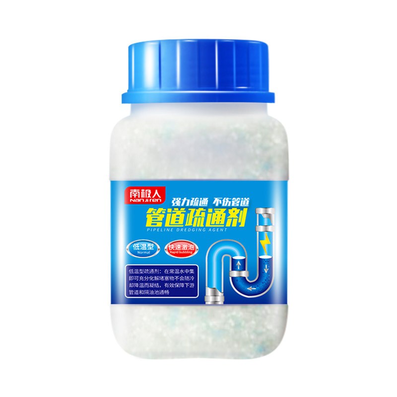 WILD TORNADO ANTI SUMBAT PIPA Sink And Drain Cleaner