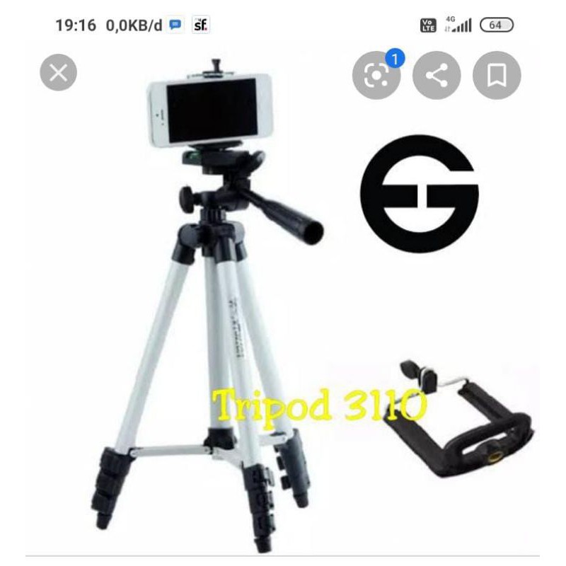 tripod 1 meter