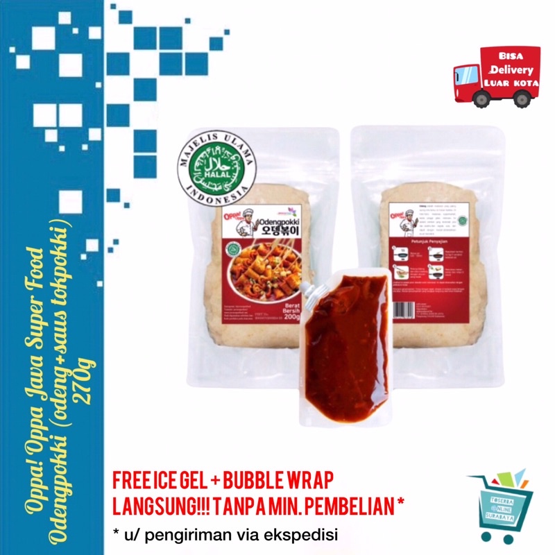 

Oppa Odengpokki / Odeng / Eomuk / Korean Fish Cake / Oppa Oppa Java Super Food 200g 270g