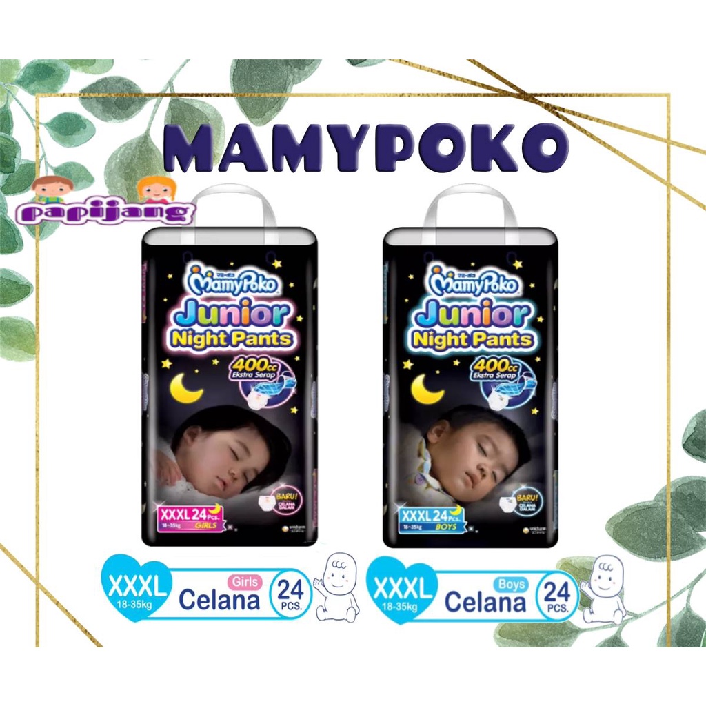 Mamypoko Junior Night Pants XXL28 / XXXL24 | Mamypoko Junior Night XXL 28 / XXXL 24 Boys &amp; Girls