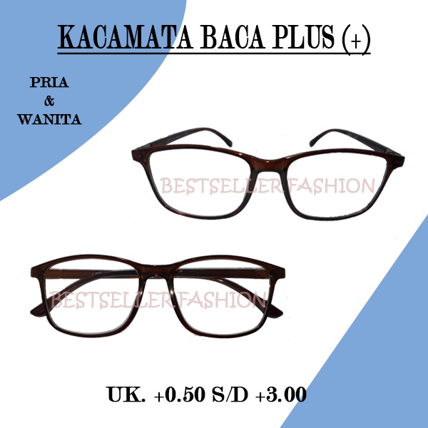 KACAMATA BACA PLUS (+) TERSEDIA UK. +0.50 S/D +3.00 BINGKAI COKLAT KOTAK KACAMATA RABUN DEKAT UNTUK PRIA DAN WANITA NOCASE