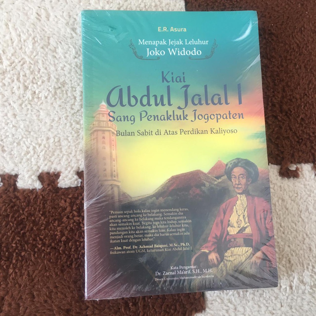 Kiai Abdul Jalal I: Sang Penakluk Jogopaten - Bulan Sabit Di Atas Perdikan Kaliyoso