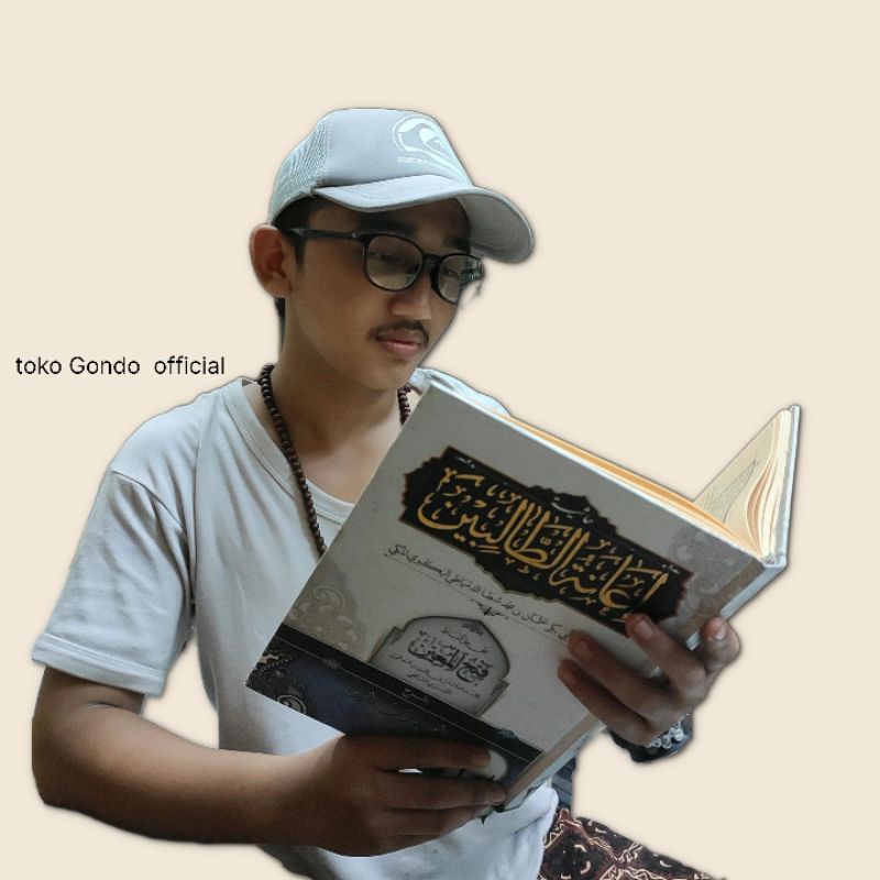 Kitab Pethuk Petuk I'anah Ianah Ianatut Tholibin Makna Pesantren