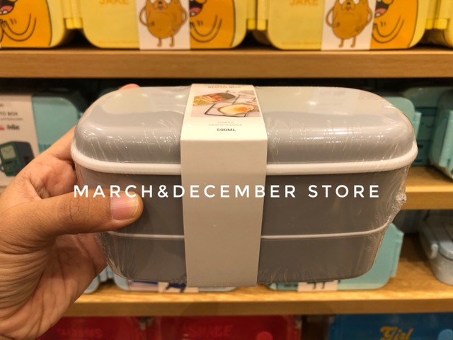 MINISO Double Layer Bento Box / Kotak Makan