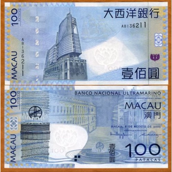 Promo Macau 100 Patacas 2005 Limited