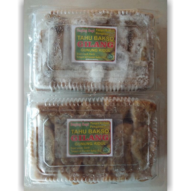 

Tahu Bakso Gunung Kidul