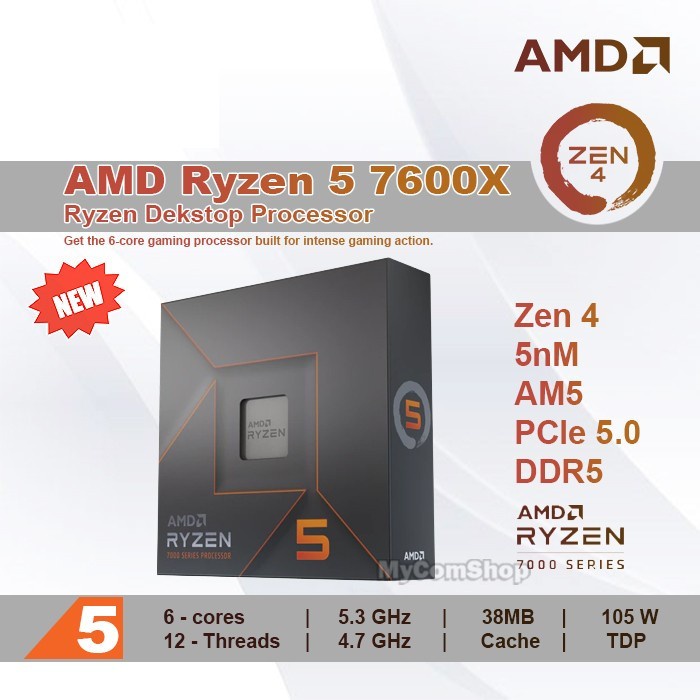 PROCESSOR AMD RYZEN 5 7600X AM5 ZEN 4 6 CORE 12 THREAD 5.3 GHZ 105W