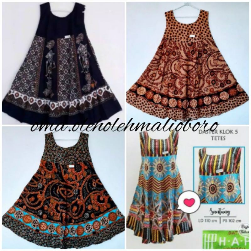 DASTER YUKENSI DASTER TANPA LENGAN PREMIUM HAP