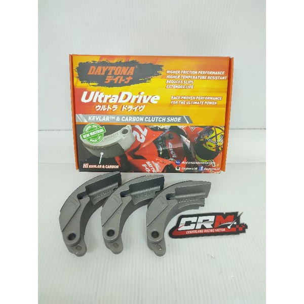 Kampas Ganda Daytona Beat ESP 2016-2019 & beat Street esp 2016-2019