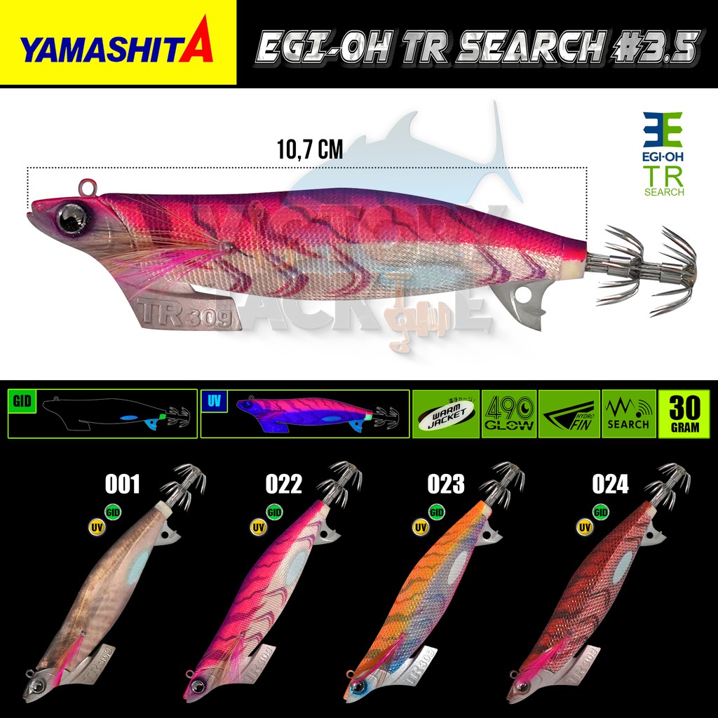 YAMASHITA EGI OH TIP RUN RATTLE SEARCH WARM JACKET #3.5 / 30 GRAM