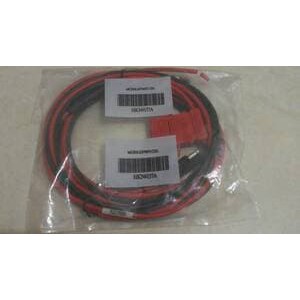 KABEL DC RIG MOTOROLA , DC CORD RIG MOTOROLA (HKN4137A)
