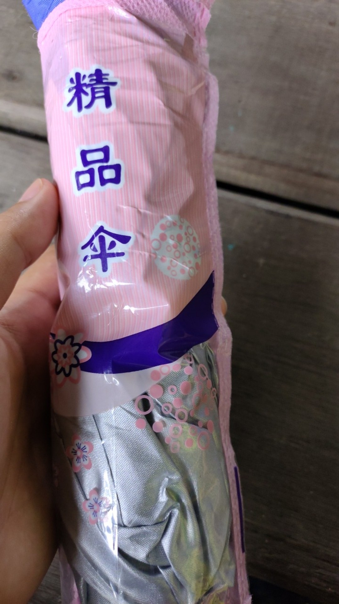 Payung Lipat Polos / Payung Lipat 2 Warna / Payung Lipat Praktis