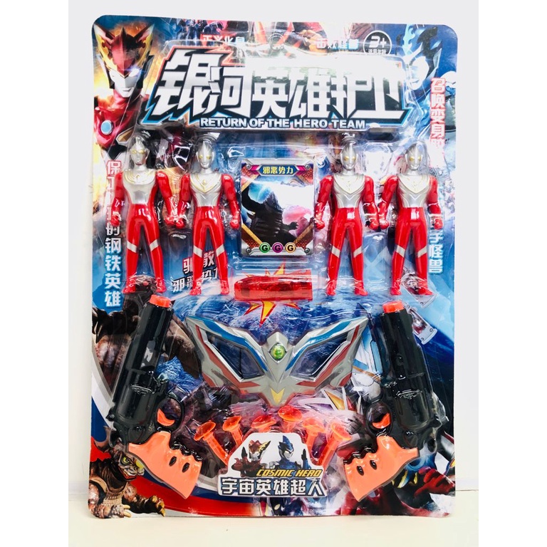 MAINAN ANAK ROBOT Figure SUPER HERO ULTRAMAN  BO Ultra Series Ultraman Geed Mebius ZERO Z GEED RIBUT
