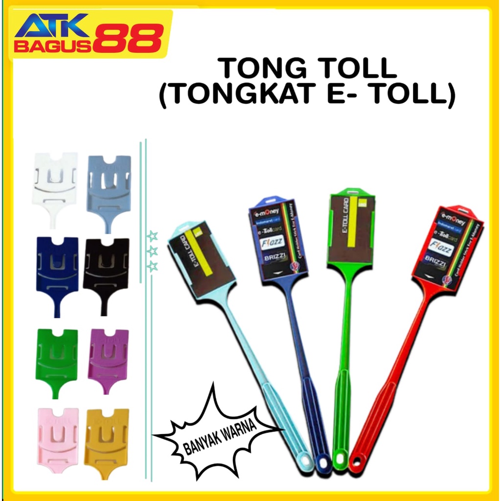 1pcs TONG TOLL/TONGKAT E-TOLL/GAGANG TOL