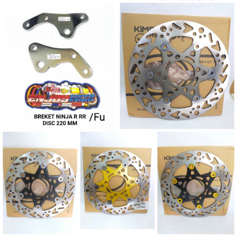 Disc Piringan Cakram Coak panah plus Breket disc 220 mm Untuk Ninja R RR Fu pakai Tromol Mio / becak / blimbing / velg rcb / beat /trusty