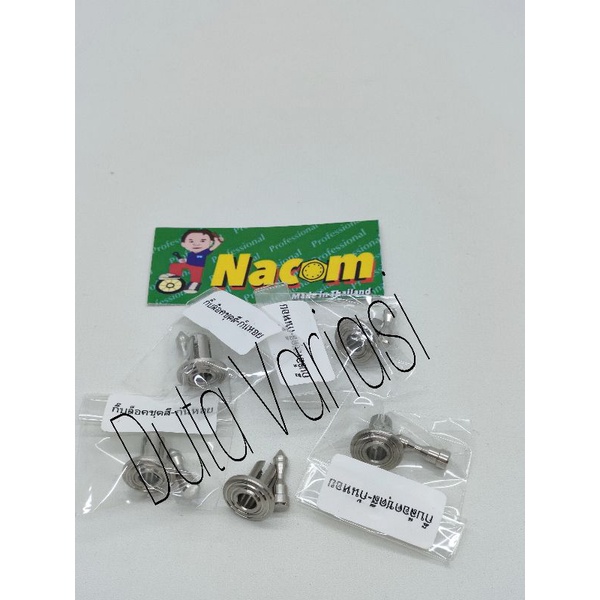 Baut Klip Body Aerox, Nmax, Xmax, Lexi Old - New Stainless Thailand