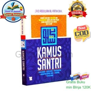 Buku Kamus Santri Saluni