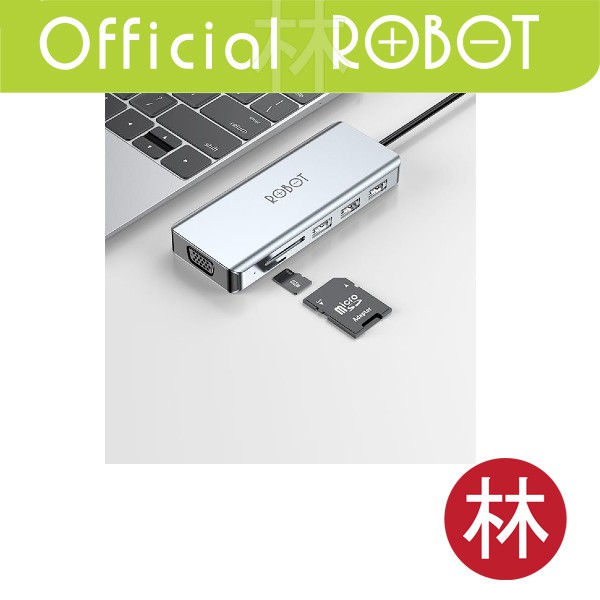 Robot HT390 Multiport 9in1 USB Type C HUB Adapter Lightweight