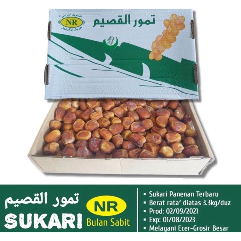 

Kurma Sukari 3kg