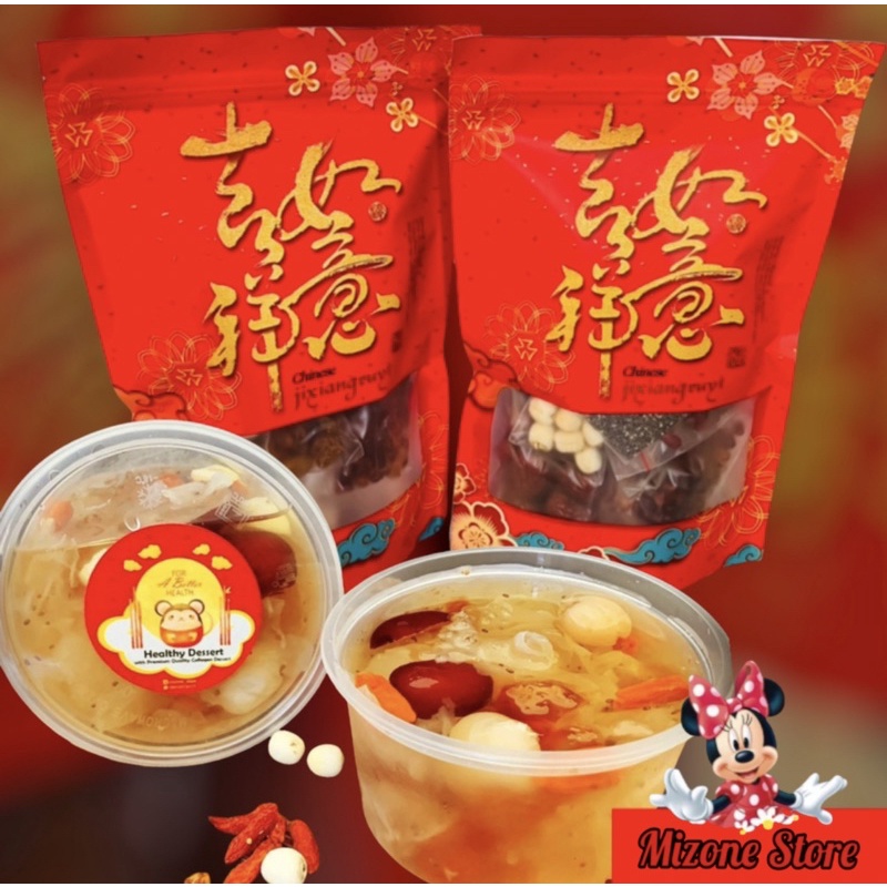 

Double Collagen Dessert peachgum+snowbirdnest