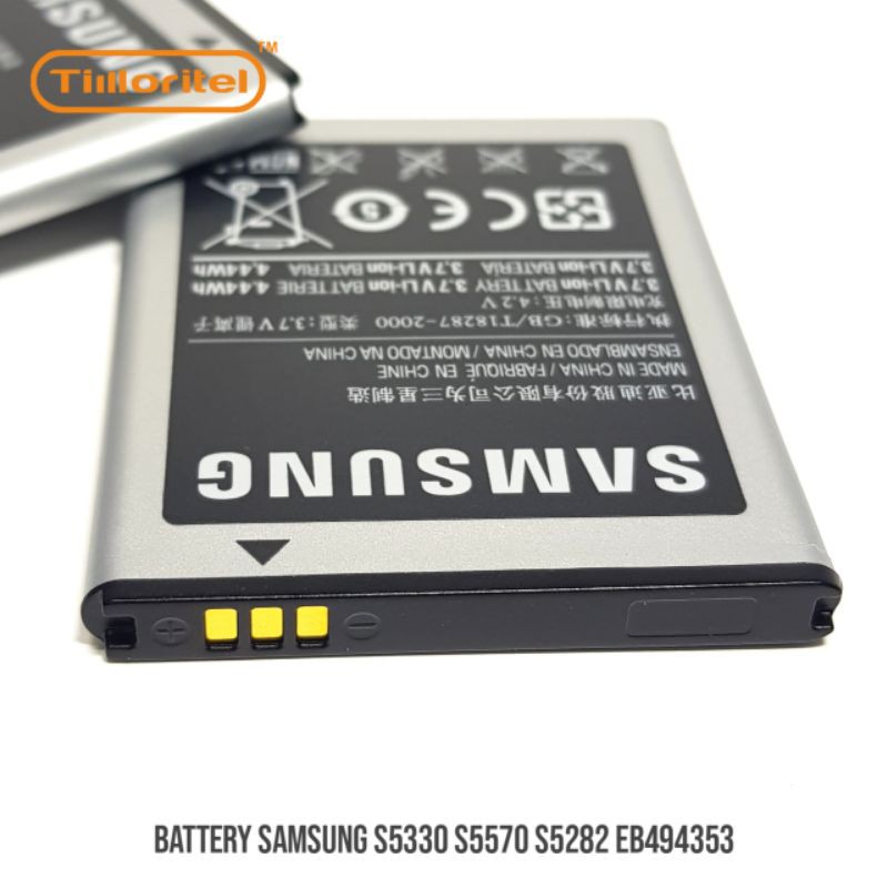 BATTERY SAMSUNG S5330 S5570 S5282