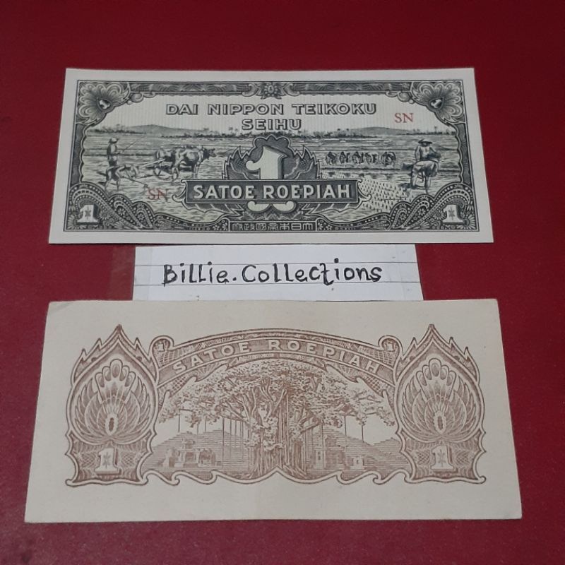 uang kertas kuno 1 rupiah dai nippon teikoku seihu