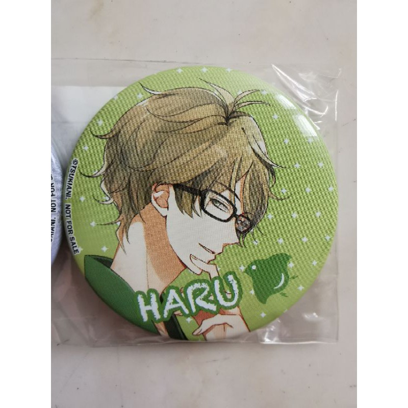 Tsukiuta Can Badge - Haru