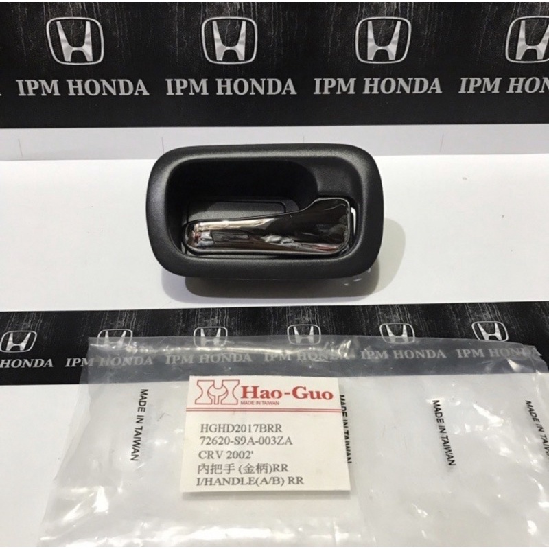 Inside Handle Handel Tarikan Pintu Dalam Honda Crv Gen 2 2002 2003 2004 2005 2006 Depan / Belakang / Kanan / Kiri