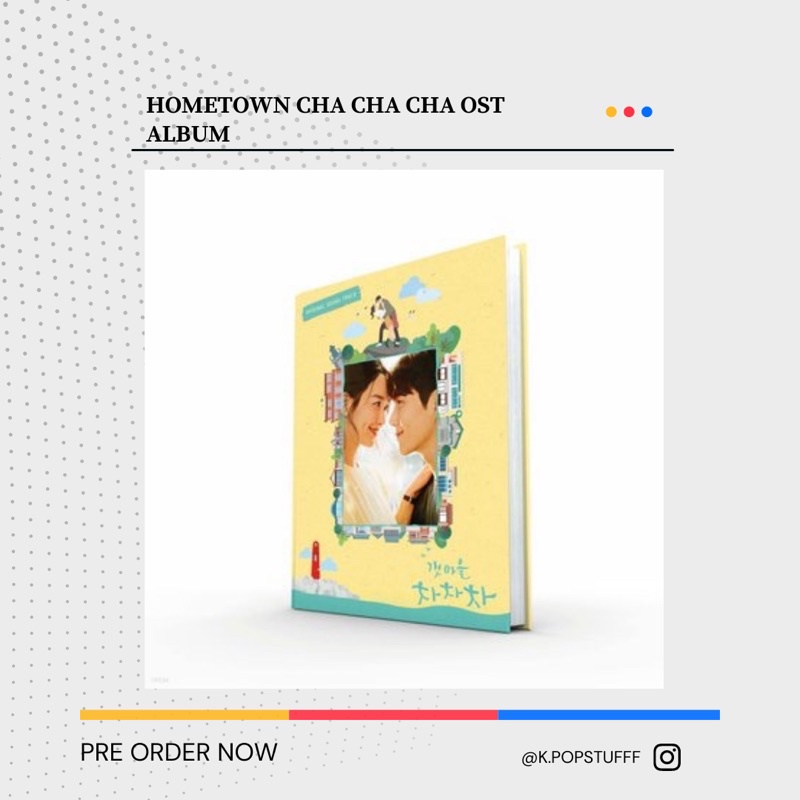 PO HOMETOWN CHA CHA CHA OST ALBUM
