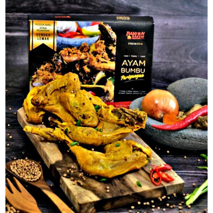 

Ayam Bumbu Pariyangan Kemasan Premium