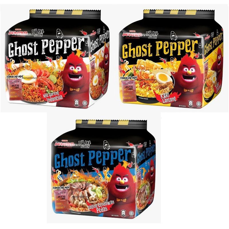 MAME MONSTER DAEBAK GHOST PEPPER KARI LONTONG/MIE GORENG MALAYSIA IMPORT