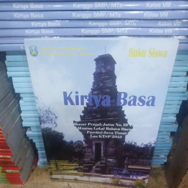 Buku Paket Kirtya Basa Kelas 9 Smp Kurikulum 2013 Shopee Indonesia