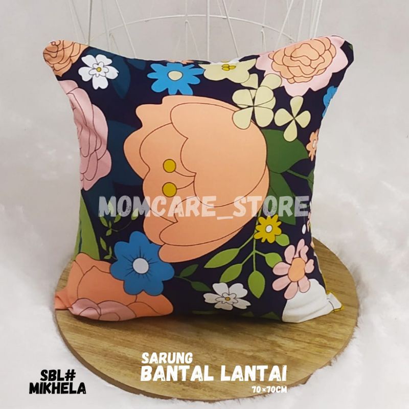 SARUNG BANTAL LANTAI/SARUNG BANTAL SOFA 70×70