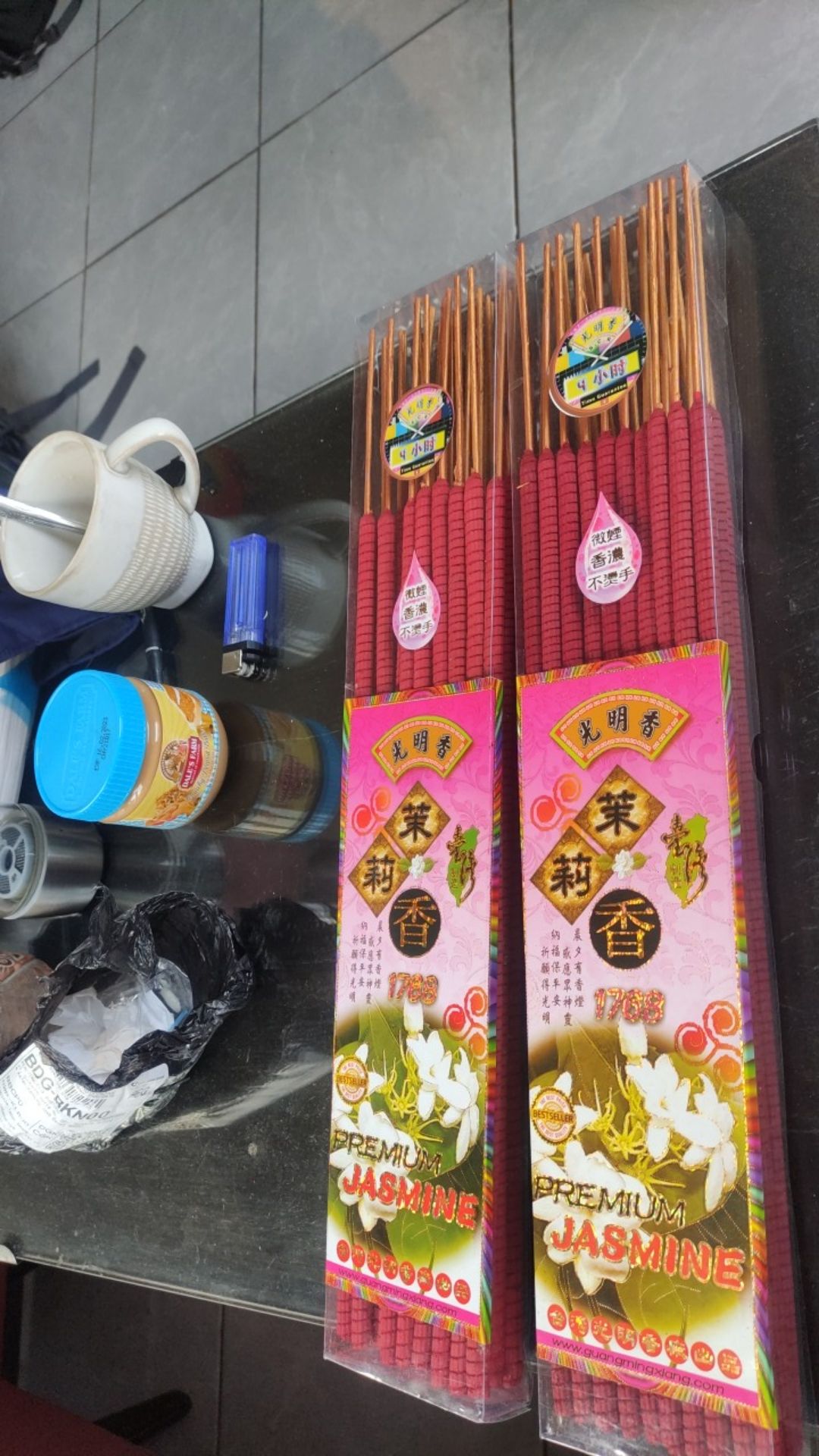 Hio Dupa Guangming Guang Ming Premium Jasmine 1768 4 Jam