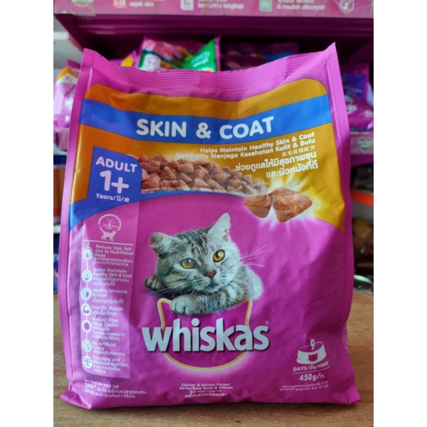 Whiskas Dry Food Skin And Coat Formula Frespack 450gr