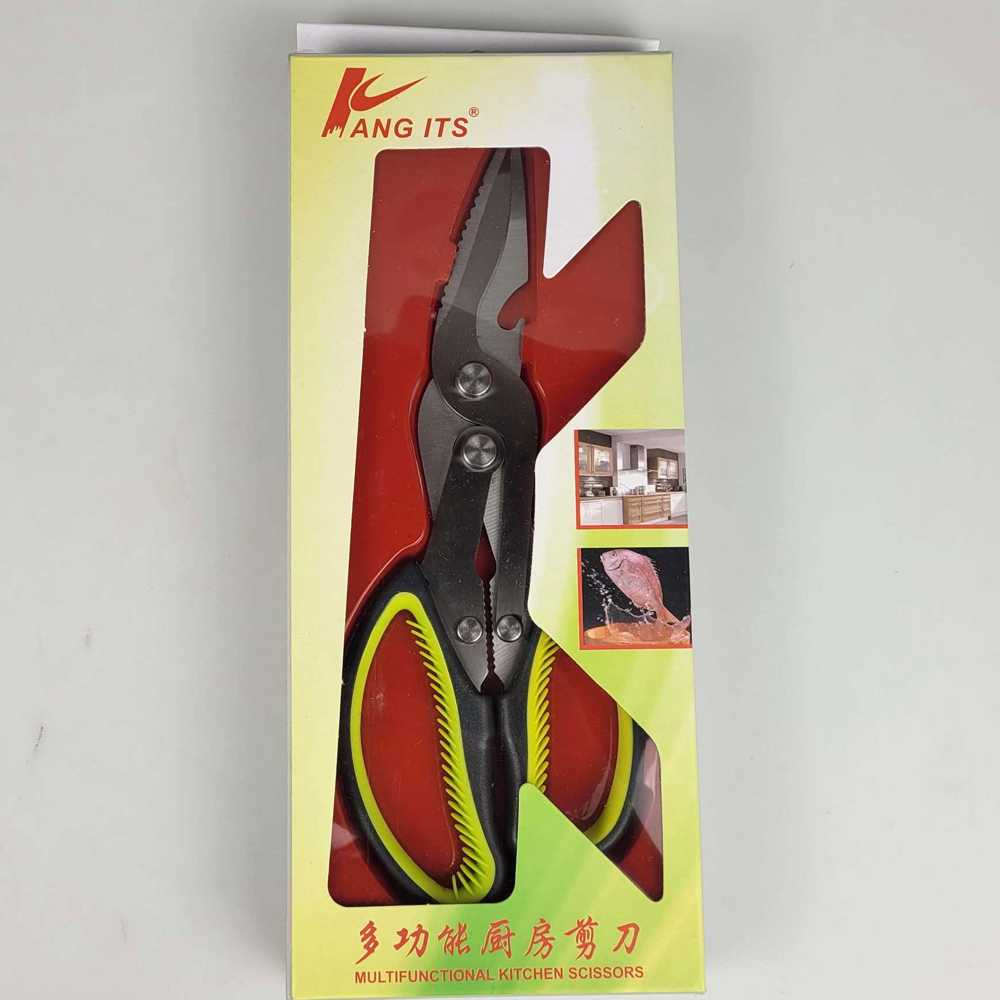 TD-AI04 ANGITS Gunting Daging Dapur Multifungsi Kitchen Meat Scissors - MY001