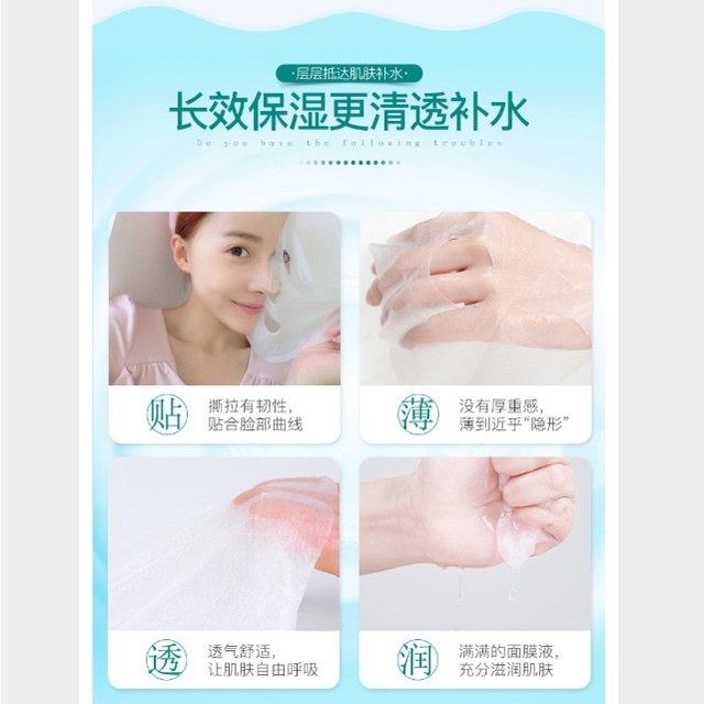 COD – Termurah !!! Masker Wajah Images Seaweed Moisturizing Hydrating Sheet Mask – Masker Wajah Seaweed Aloe Vera / Masker Wajah Pemutih dan Glowing Masker Muka Images Seaweed Whitening Mask / Masker Wajah Organik Viral Tiktok Masker Organik Anti Komedo