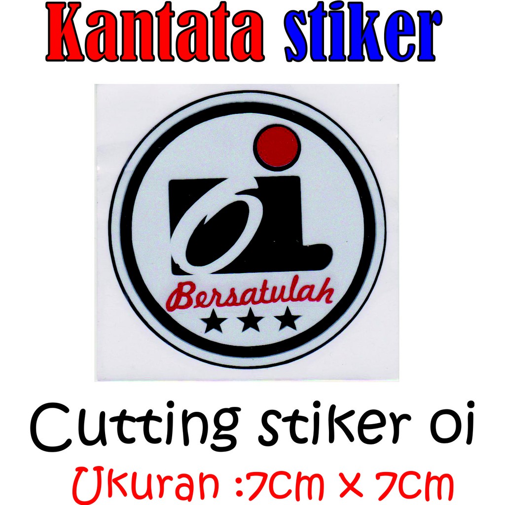 Cutting Stiker Oi Ikuran 7cm X 7cm Shopee Indonesia