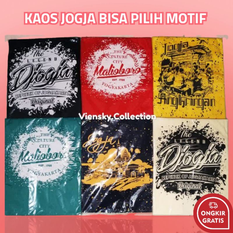 KAOS JOGJA BISA PILIH MOTIF | KAOS JOGJA | KAOS OBLONG JOGJA | OLEH OLEH KHAS JOGJA