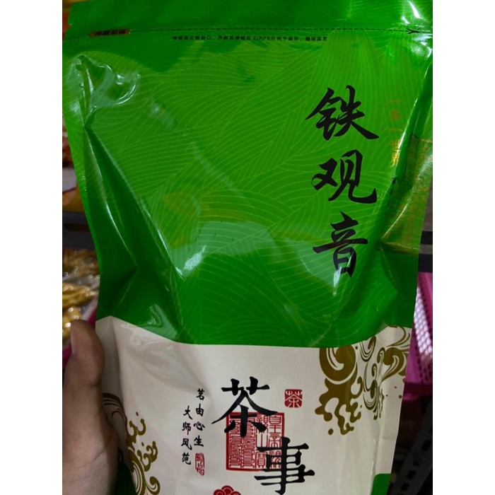 

Teh guan yin 铁观音 250gr - BARU