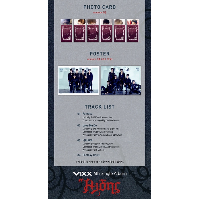 (RE-Released Album) VIXX - 6th Single Album HADES