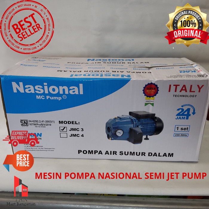 Mesin Pompa Air Otomatis NASIONAL Mc Jet Pump 255