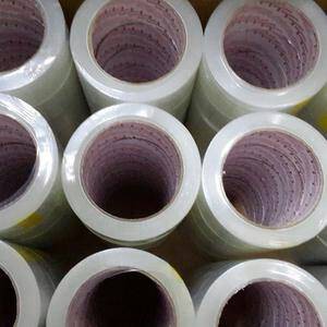 

Lakban Bening Daimaru/ Goldtape Tebal