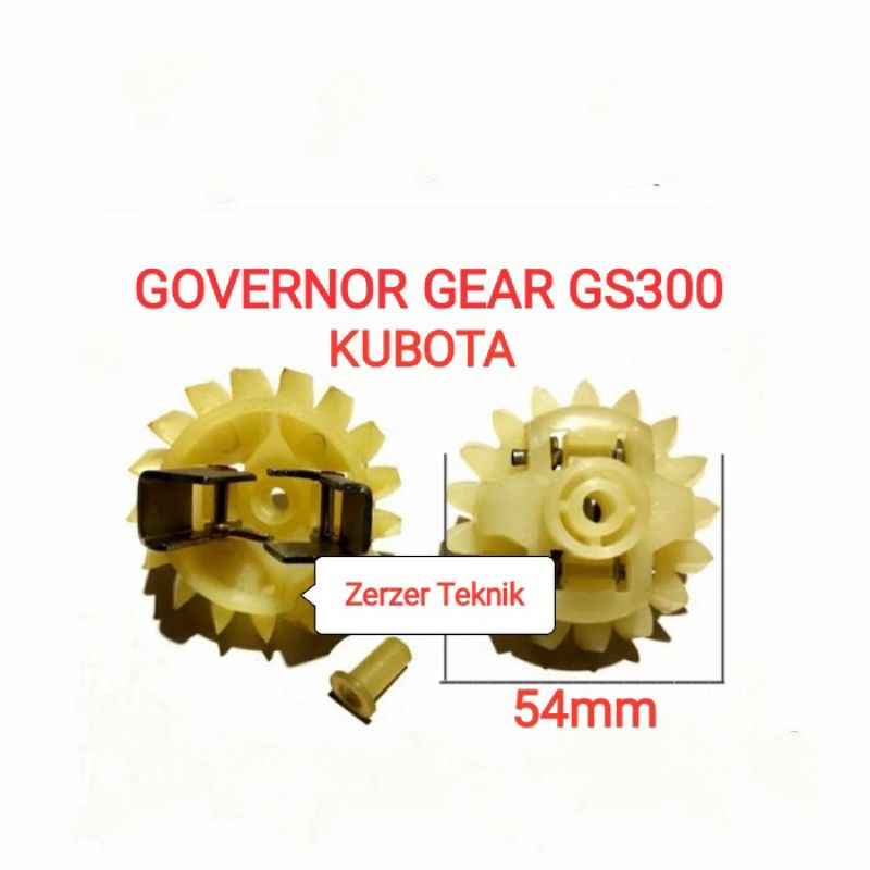 GOVERNOR GEAR GS300 KUBOTA