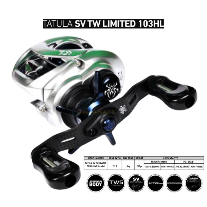 Reel Daiwa Tatula SV TW Limited 103XHL | Handle Kiri