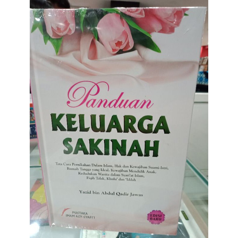 Panduan keluarga sakinah